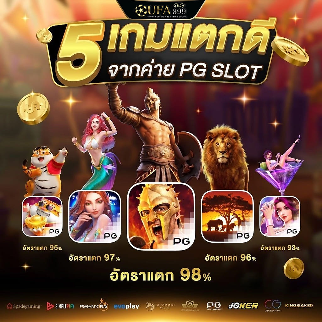 เบอร์ 02 888 8888 โทรมาจำเป็นต้องเป็นมิจฉาชีพอย่างเดียวมั้ยครับ
